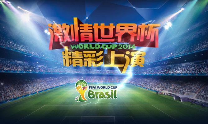 不是让一位